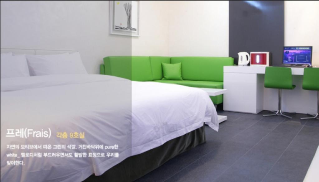 Antives Hotel Kōyō Стая снимка