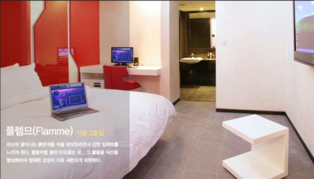 Antives Hotel Kōyō Стая снимка